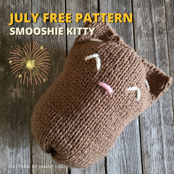 Janae Yagi Loom Knit ePattern: Smooshie Kitty Pet Pattern